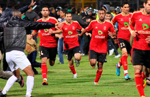 Nota-Fut-Al-Masri