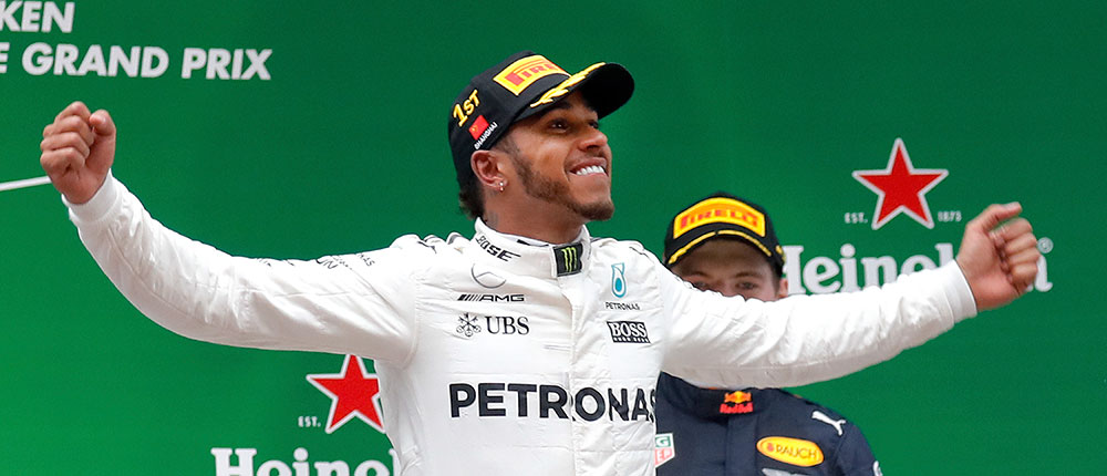 hamilton