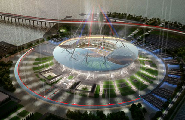 nota-estadio