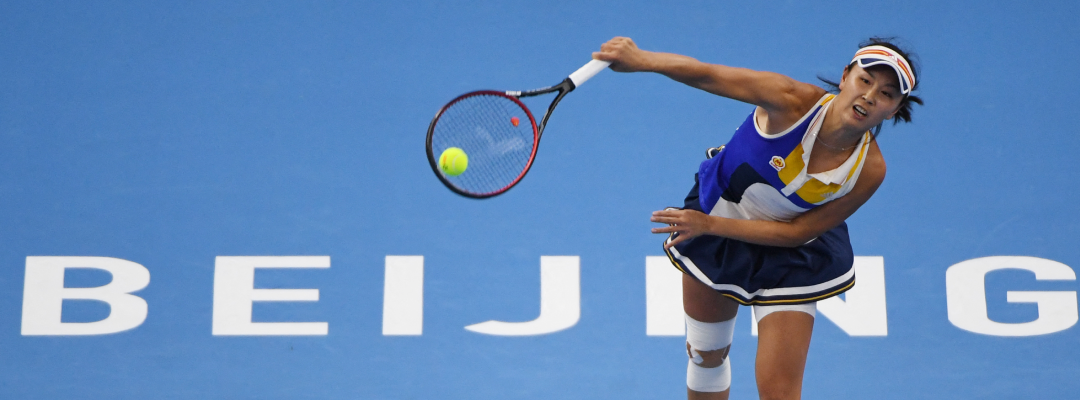 China no formará parte del circuito de la WTA