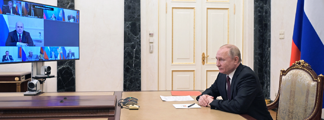 Putin