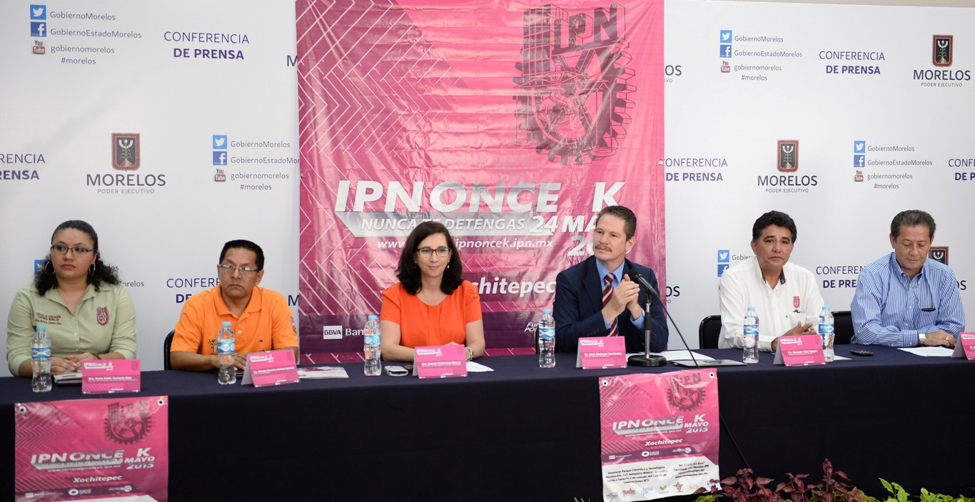 Autoridades de la universidad dieron a conocer los pormenores de la carrera.