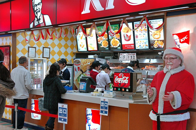 kfc_japon