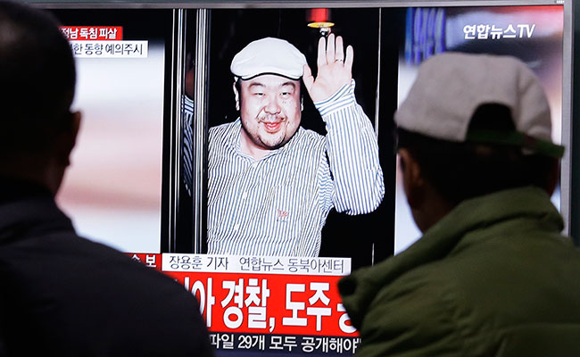 Foto: AP