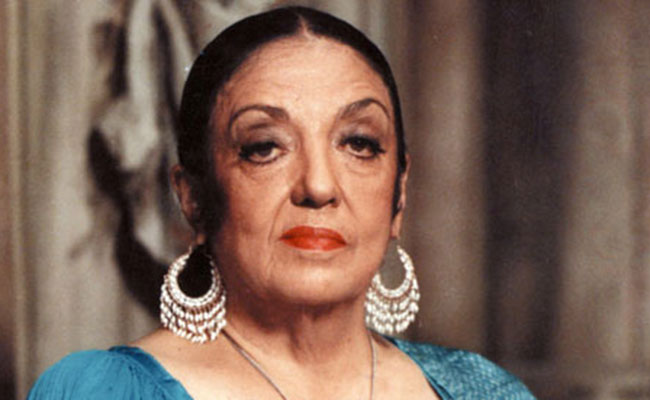 KATY JURADO