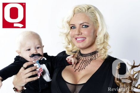 Foto: Revista Q